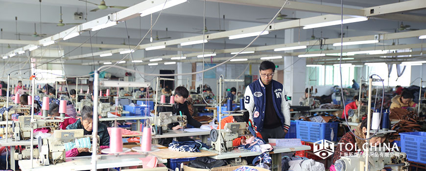 TOI Chine, Sacs, sac à dos, bagages, Fabricant, Usine