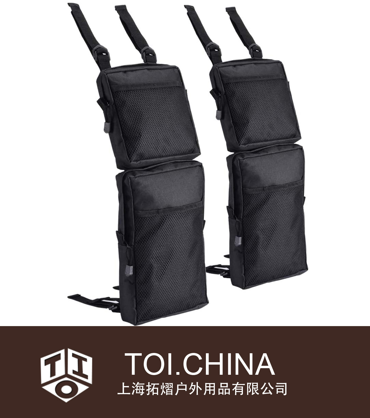 thumbnail image 2 of MYDAYS ATV Fender Bags 2-Pack - Waterproof Storage For Motorcycle & Dirt Bike 2 of 10