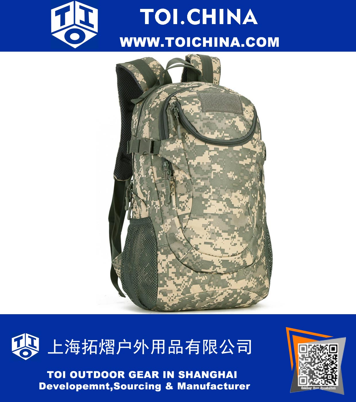 25L Military Daypack MOLLE Rucksack Gear Tactical Assault Casual Daypacks Student Bag Backpack for Hunting Camping Trekking Travel Bag