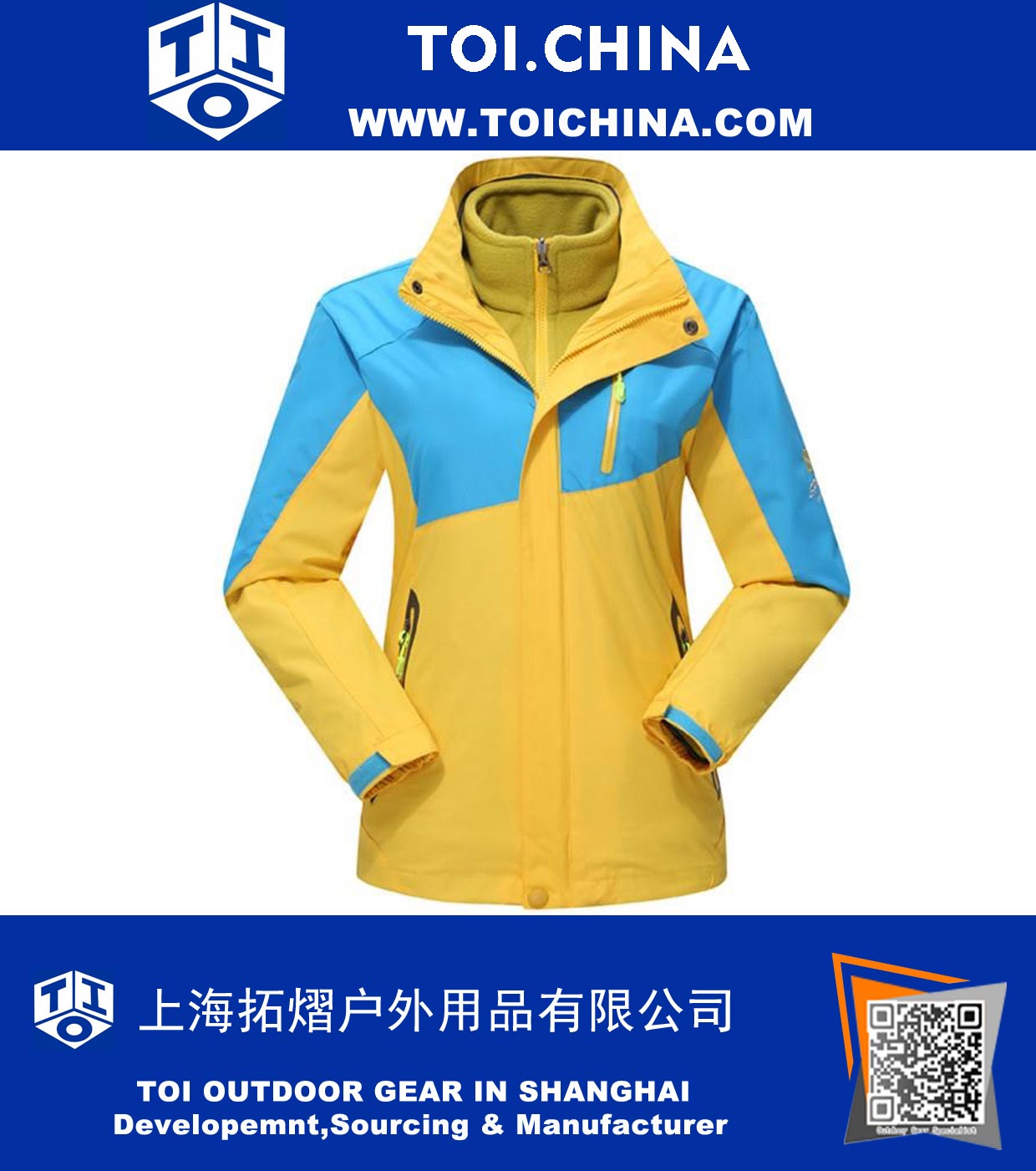 Bright Contrast Color Outdoor Windproof and Waterproof 3 in 1 Jacket