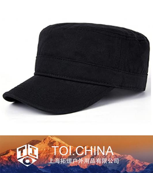 Anti-Radiation Cap