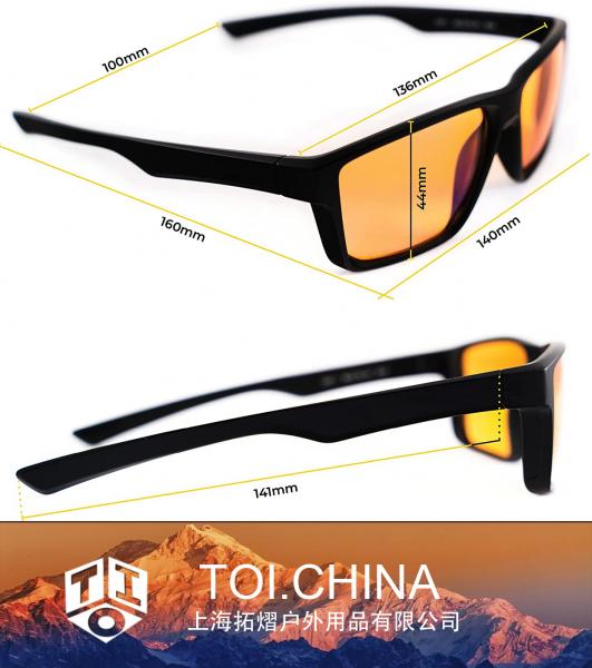 Blaulichtblockierende Brille