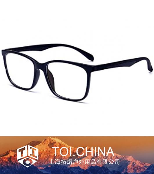 Blaulichtblockierende Brille