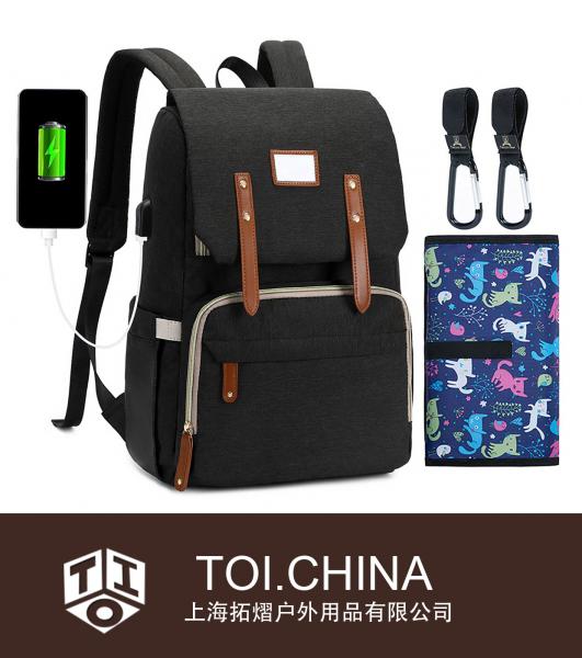 Mochila para fraldas, bolsa para bebês à prova d'água, mochila multifuncional para maternidade