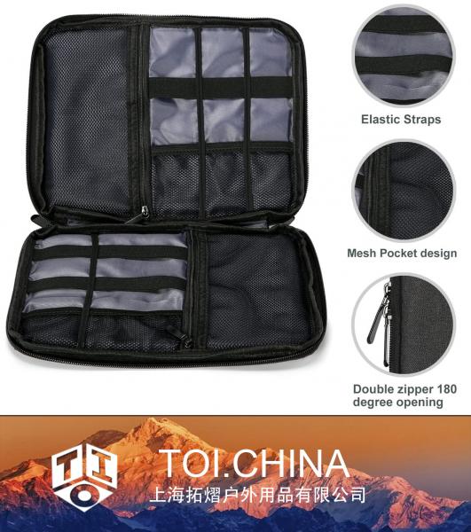 Electronics Travel Gadget Organizer