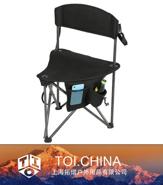 Folding Tripod Stool, Backrest Fishing Camping Chair