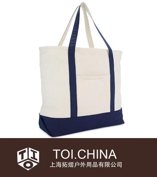 Sac fourre-tout en toile de coton robuste