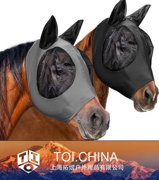 Máscara de mosca de cavalo, máscara de cavalos