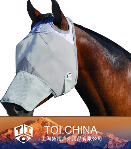 Horse Fly Mask