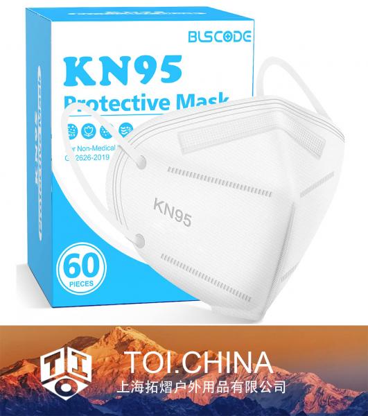 KN95 Gesichtsmaske