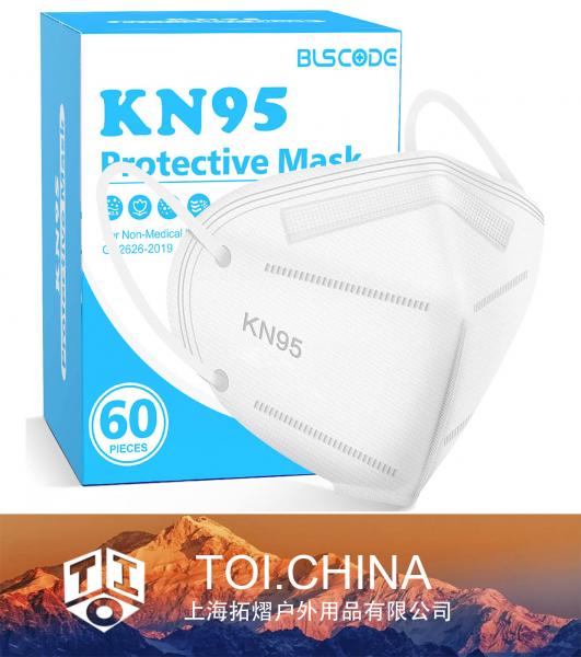 Masque facial KN95