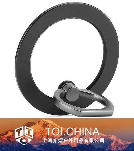 Magnetic Phone Ring Holder