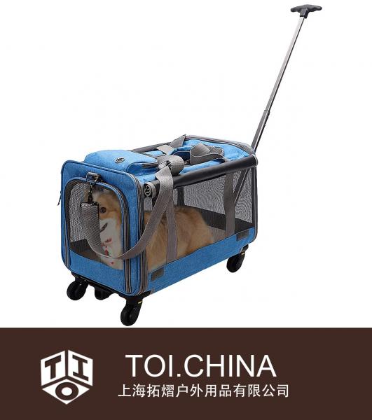Pet Rolling Carrier with Detachable Wheels Travel Rolling Carrier