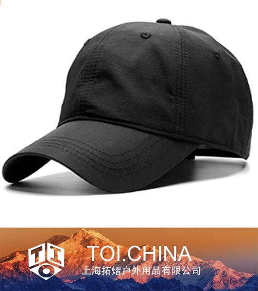 Gorra de béisbol reflectante