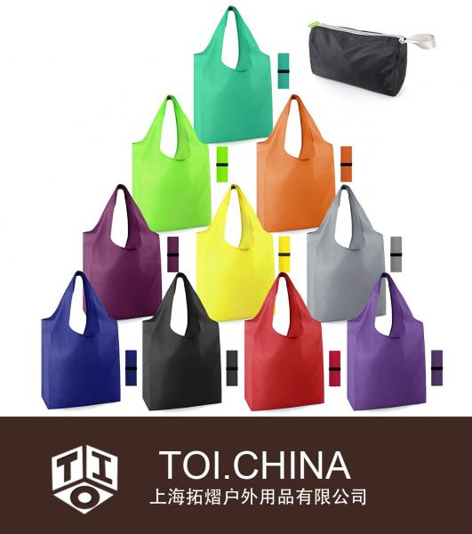 Reusable Grocery Bags Foldable Machine Washable Reusable Shopping Bags