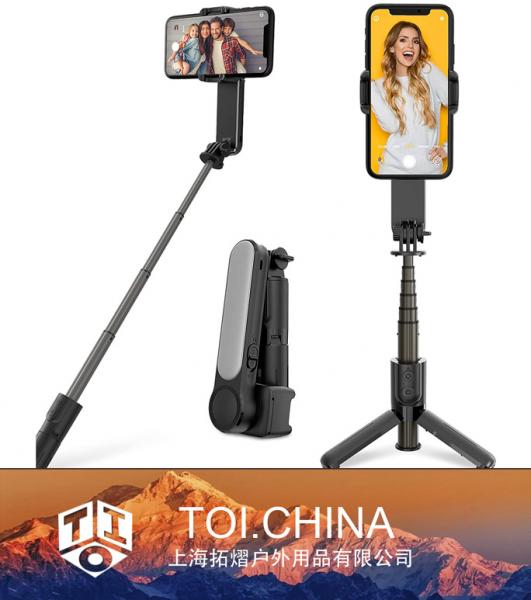 Akıllı Telefon Tripod Gimbal Sabitleyici