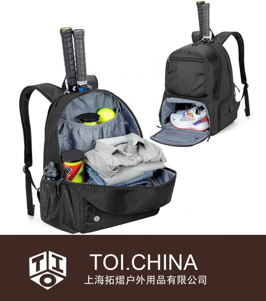 Mochila de tênis com capacidade para 2 raquetes, bolsa de tênis com compartimento ventilado separado para sapatos