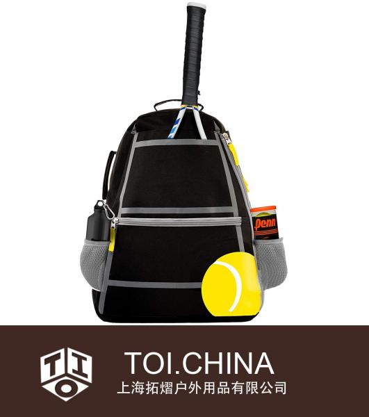 Tennisschlägertasche, leichter Tennisrucksack