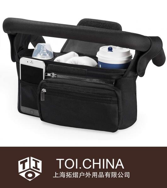 Universal Stroller Organizer with Insulated Cup Holder