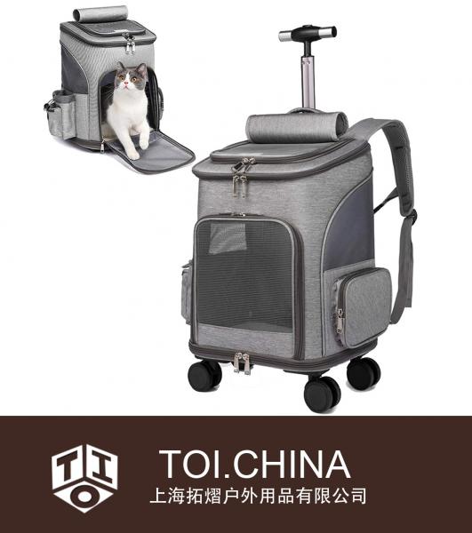 Wheeled Pet Carrier Backpack Pet Stroller, Travel Carrier