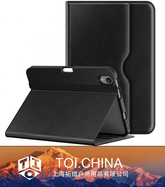 iPad Mini Case, Premium PU Leder Folio Stand Case